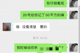 徐州专业讨债公司，追讨消失的老赖